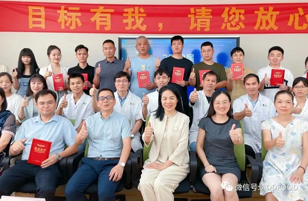 新徵程|江大和風(fēng)全新打造精英銷(xiāo)售團(tuán)隊(duì)，與你結(jié)伴前行，鵬程萬(wàn)裡！