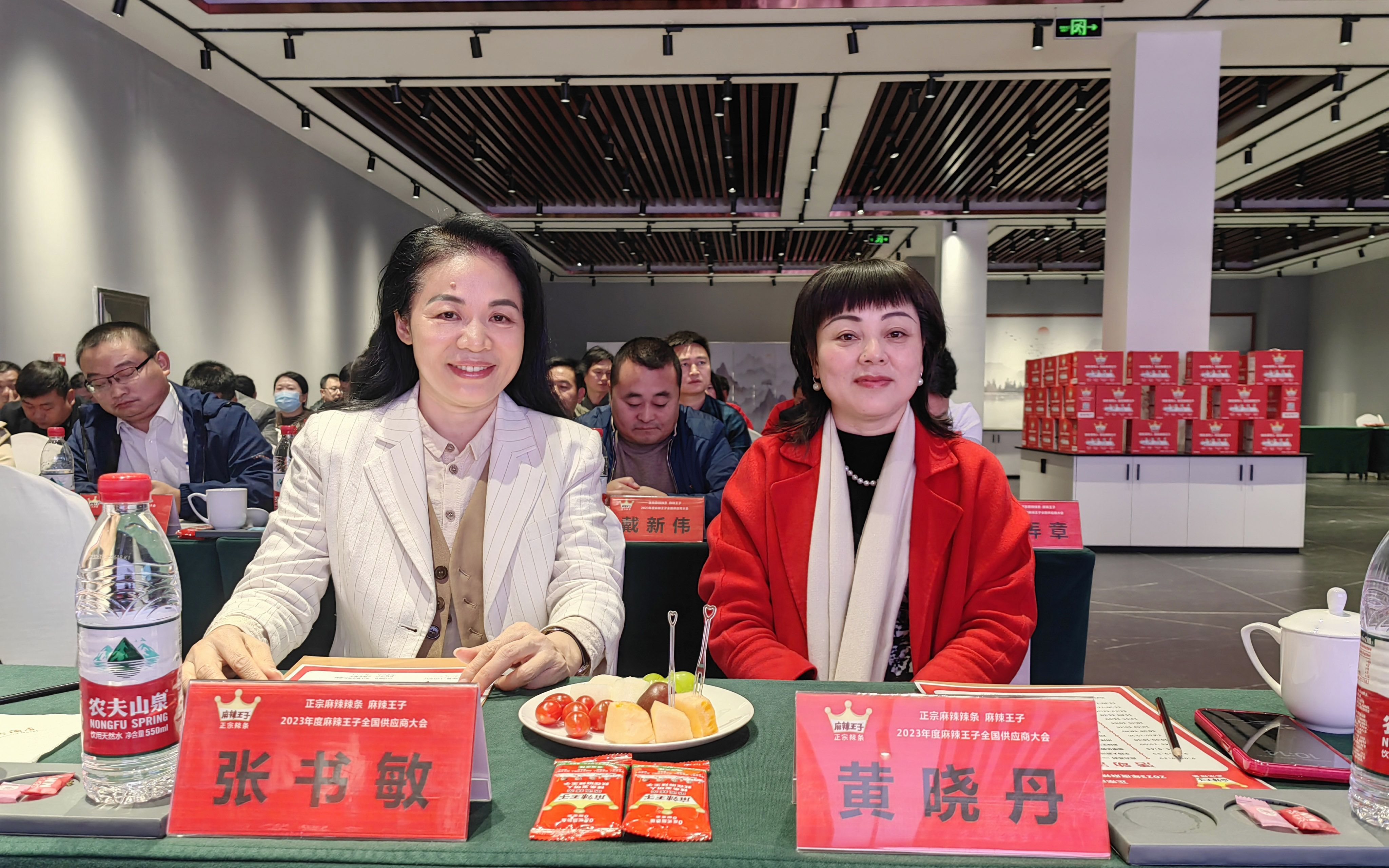 重磅好消息|江大和風(fēng)集團(tuán)榮獲麻辣王子銀牌供應(yīng)商獎(jiǎng)！